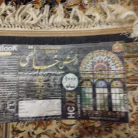 فرش ۹ متری|فرش|اسلامشهر, شهرک لاله|دیوار