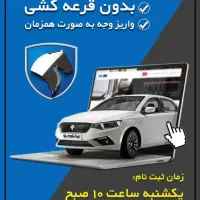 کافی نت آنلاین