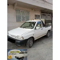 وانت کرایه شبانه روزی