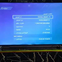 LED 55 اینچ هوشمند