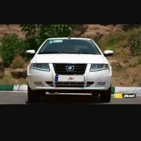 حواله سورن پلاس