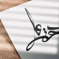 طراحی لوگو حرفه ای، اقتصادی|خدمات رایانه‌ای و موبایل|تهران, تجریش|دیوار