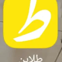 کار در منزل