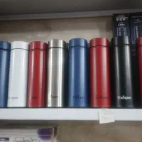 قمقمه فلاکس درجه دار مدرسه ای