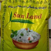 برنج