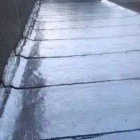 نمایندگی رسمی ایزوگام شرق دلیجان