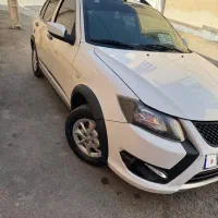 کوییک سقف مشکی در حد خشک