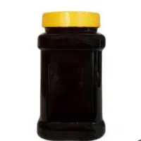 رب انار