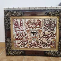 تابلو