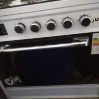 گاز طرح فر پنج شعله