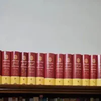 کتاب تاریخ تمدن