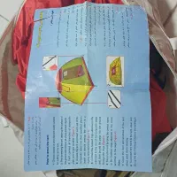 چادر 12 نفره