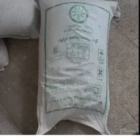 اجازه-زمین-کشاورزی