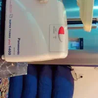 چرخ گوشت