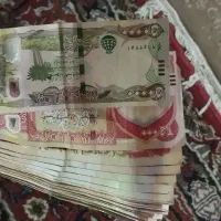 دینار کلکسیونی