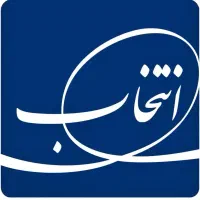 استخدام فروشنده یا کارشناس فروش