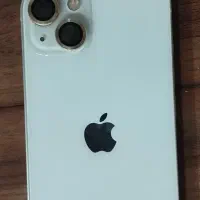13نرمال نو