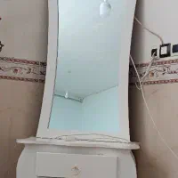 آینه وکنسول