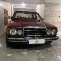 بنز E230