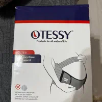 کمربند بارداری otessy