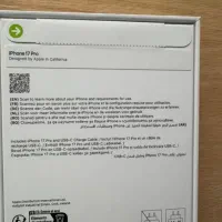 آیفون 17 پرو 256 رجیستر شده و پلمپ