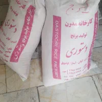 ۱۰۰ کیلو برنج هاشمی محصول خودمون|خوردنی و آشامیدنی|آستارا, |دیوار