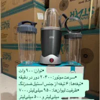 انواع خرده ریز برقی و جهیزیه STAR تلویزیون ایولی|سایر لوازم برقی|اهواز, طالقانی|دیوار