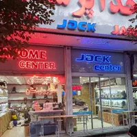 برند جک(اقساط ویژه محدود)خداپرستان|چرخ خیاطی و ریسندگی|قم, عمار یاسر|دیوار