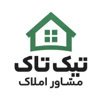 اپارتمان ۸۰ متری /فروش فوری به دلیل مهاجرت