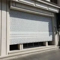 ۸۰ مـتـر تـجـاری دائم حاشـیـه سـتاری مـعلـم