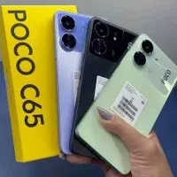 فروش اقساطی و بدون پیش پرداخت گوشی POCO