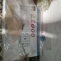 مقداری وسایل برقی