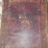 شاهنامه چاپ اعلمی دهه اول ۱۳۰۰|کلکسیون اشیاء عتیقه|تهران, کوی بیمه|دیوار