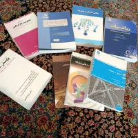 فروش کتاب های کنکور ارشد مدیریت
