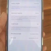 iPhone 17pro max|موبایل|ارومیه, |دیوار