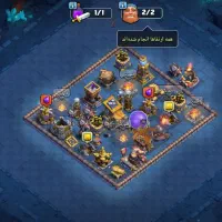 اکانت کلش تان حال ۱۷ فقط طاق|کنسول، بازی ویدئویی و آنلاین|شیراز, شاهچراغ|دیوار