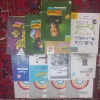 مقداری کتاب کنکور تجربی