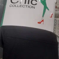 لگ مشکی