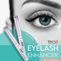 کاردر منزل برای شما بانوی عزیز.|استخدام درمانی، زیبایی، بهداشتی|رویان, |دیوار