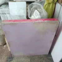 طابق ام دی اف