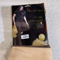 لباس زیر سلنا کرج