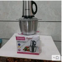 خوردکن استیلی