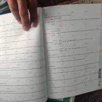 هرکول نو|کتاب و مجله آموزشی|مشهد, پایین خیابان|دیوار