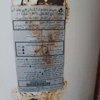 آبگرمکن مخزنی 70لیتری فروشی|آبگرمکن، پکیج، شوفاژ|بندر ماهشهر, |دیوار