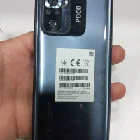 گوشی شیائومی M5s