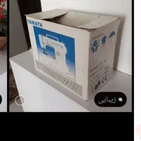 چرخ خیاطی برقی یاماتا|چرخ خیاطی و ریسندگی|گلبهار, شهر جدید گلبهار|دیوار