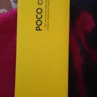گوشی آکبند Poco c71|موبایل|ارومیه, |دیوار