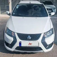 کوئیک s ۱۴۰۳