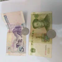 اسکناس|کلکسیون سکه، تمبر، اسکناس|کرج, اصفهانی‌ها|دیوار