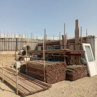 فروش لوله داربست و ملزومات داربست عمده وخرده